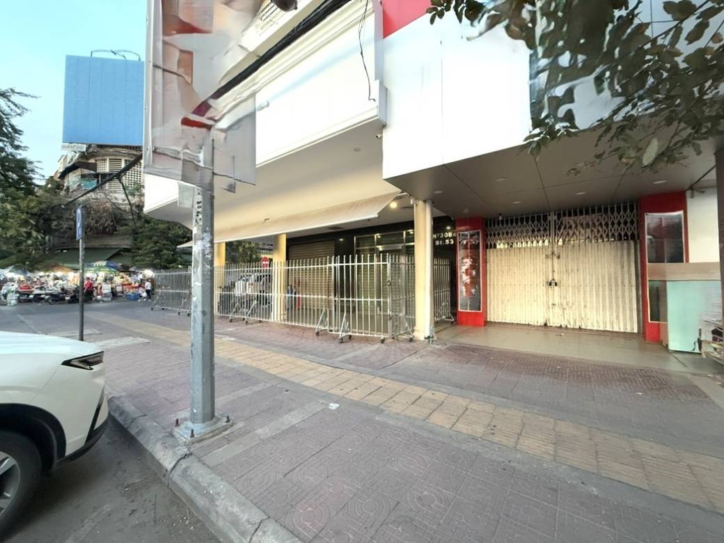 $2,000,000 店屋
