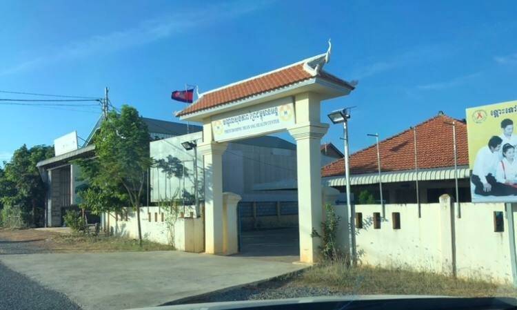 Land For Sale in Chbar Mon, Kampong Speu