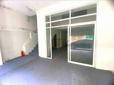 $650 店屋