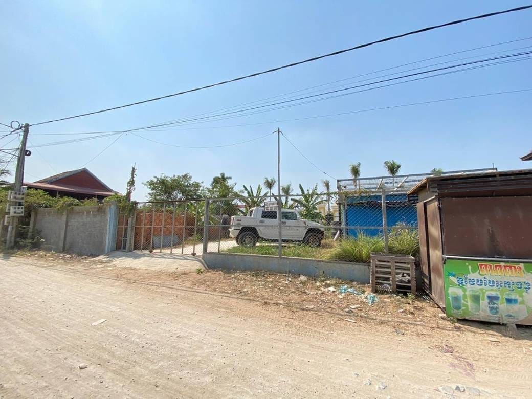ដី សំរាប់លក់ ទំហំដី 210 ម៉ែត្រការ៉េ