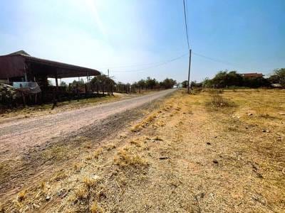 Ou Ruessei Lot For Sale in Ou Ruessei