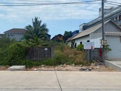 Lot For Sale in Sihanoukville $150,000