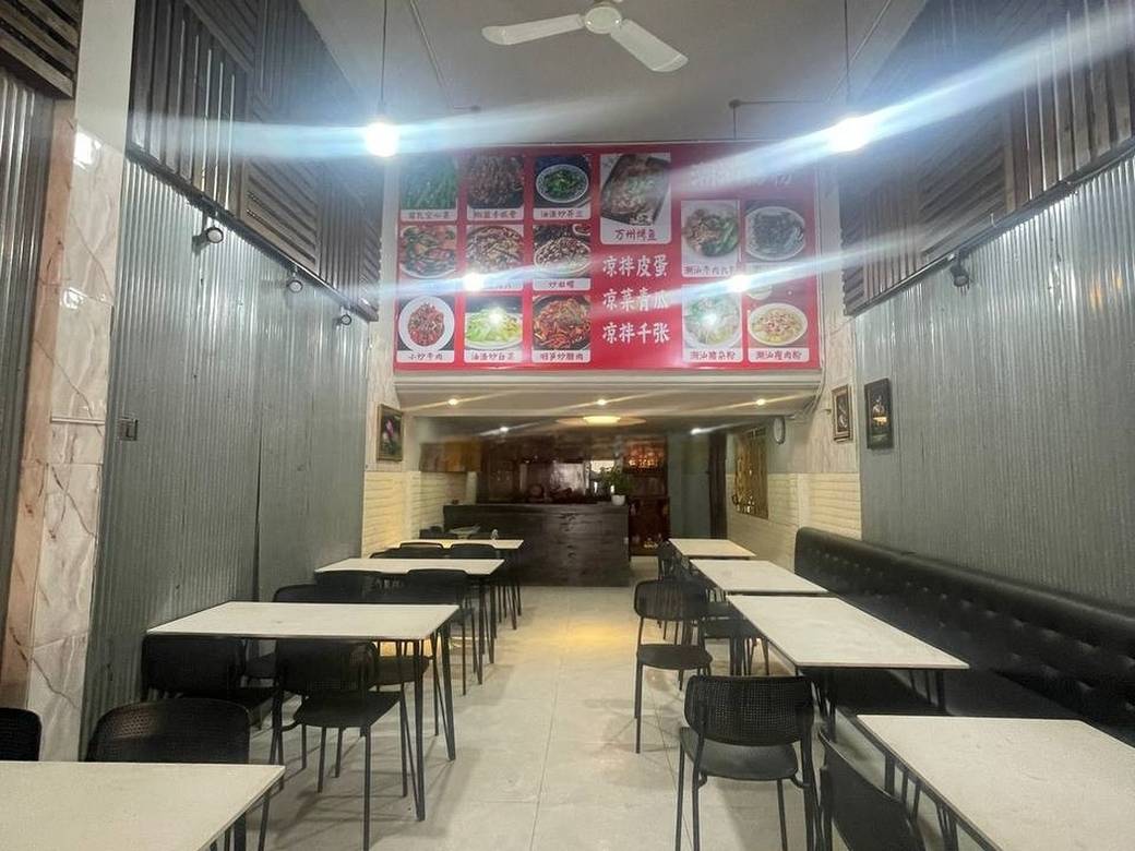Dom z lokalem handlowym Na wynajem w, BKK 2, Boeng Keng Kang, Phnom Penh