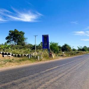 Kantuot ដី សំរាប់លក់ នៅ Kantuot