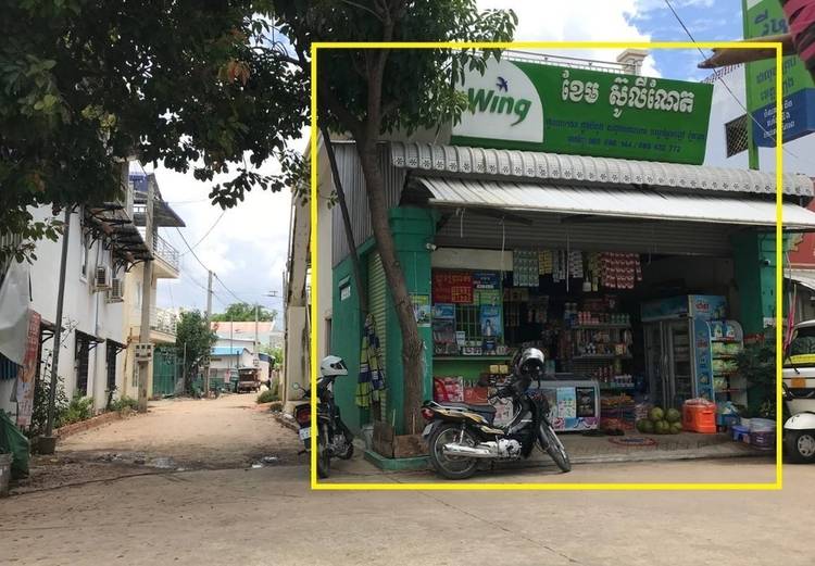 House For Sale in Kouk Roka, Prek Pnov, Phnom Penh