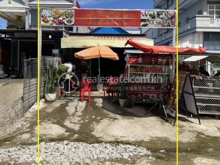 Prey Sa, Dangkao, Phnom Penhの家売り物件