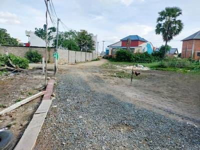 Lot For Sale in Peuk, Angk Snuol, Kandal