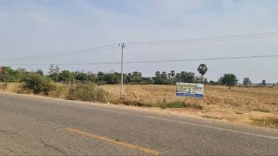 ដី សំរាប់លក់ នៅBanteay Ampil តម្លៃ $6,000