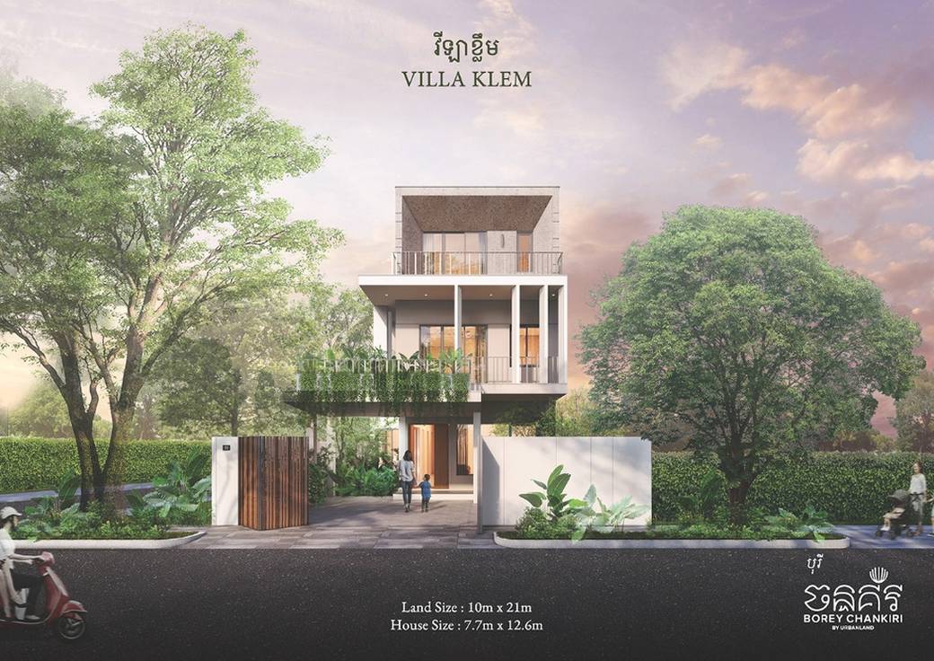 Chankiri​​ Palm Creek | 9-81 sqm Living Size Borey Na prodej in Dangkao
