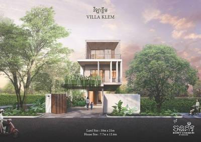 Chankiri​​ Palm Creek | 9-81 sqm Living Size Borey Na prodej in Dangkao