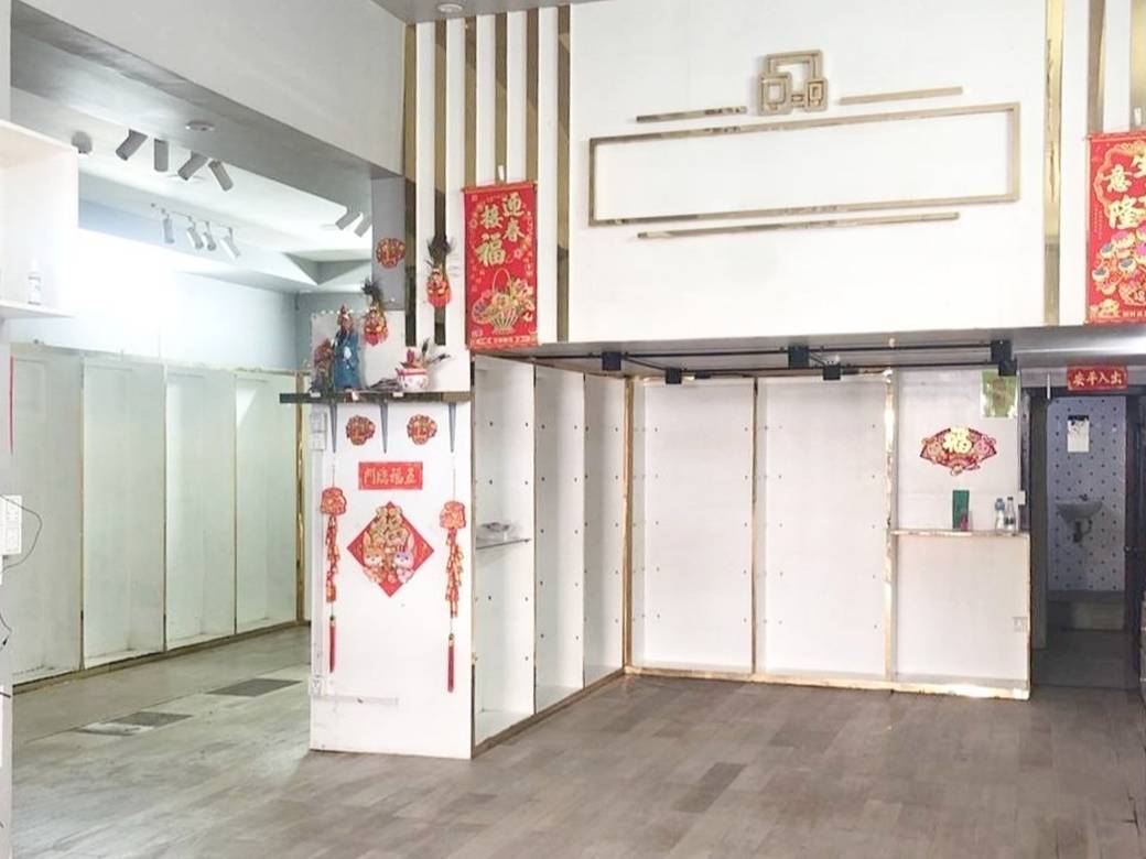 Phsar Depou II Shophouse Na prodej in Phsar Depou II
