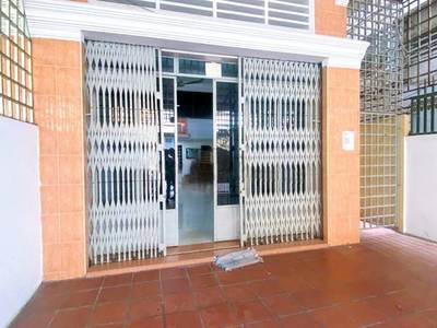 $750 Flat House