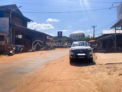 House and lot For Sale in Leach, Phnum Kravanh, Pursat