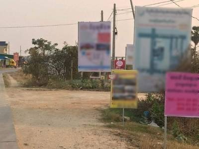 Pozemky Na prodej in Angk Snuol $174,720