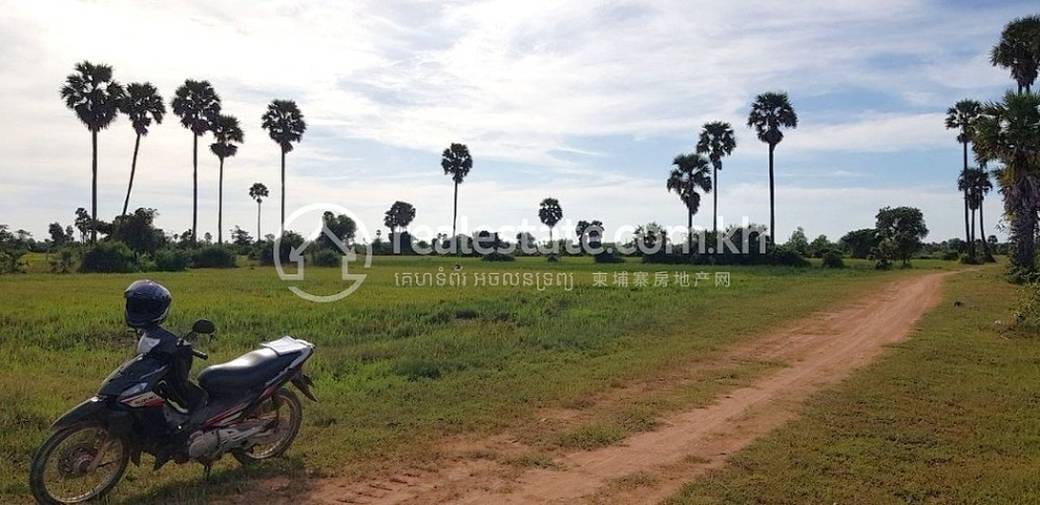 Земля Для Продажи in Prasat Bakong $85,415