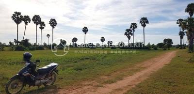 Земля Для Продажи in Prasat Bakong $85,415