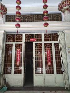 $82,000 Flat House