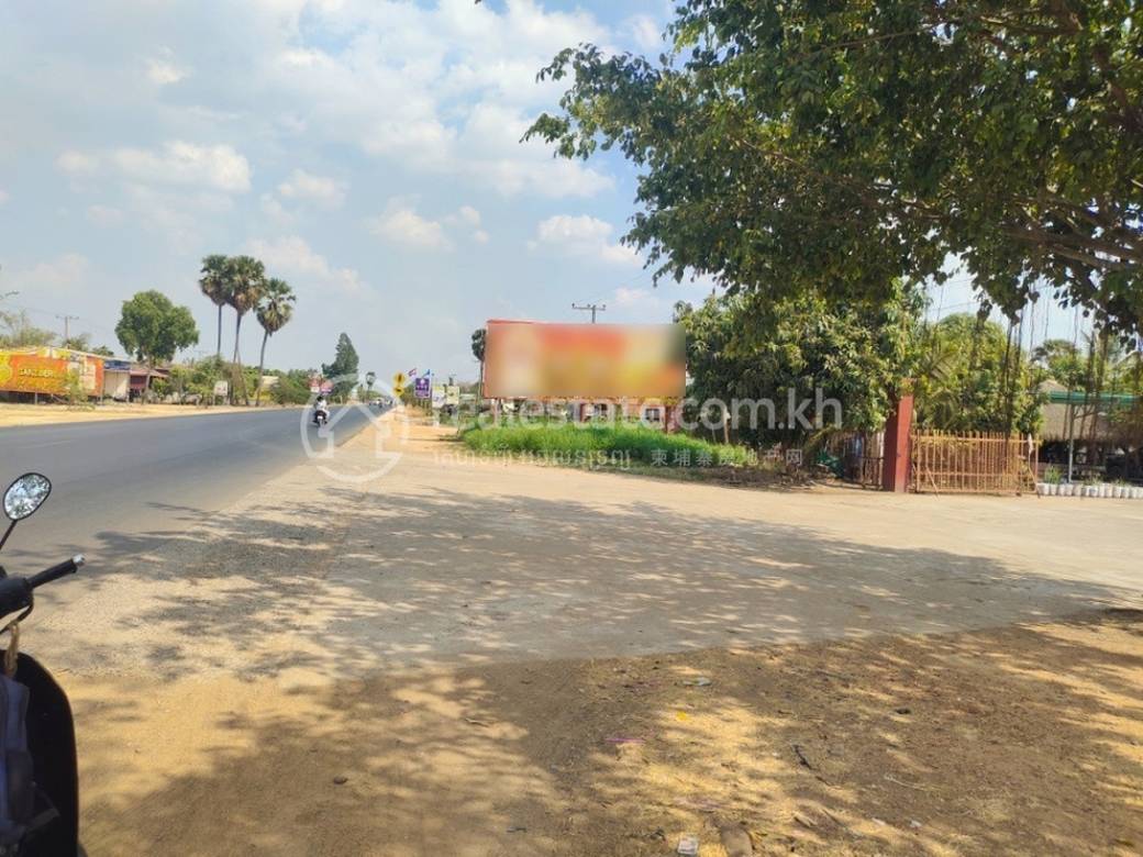 House and lot Na prodej in Prasat, Santuk, Kampong Thom