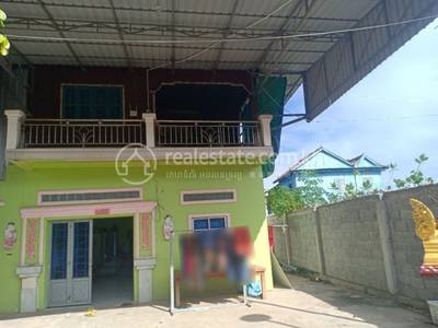 230 sqm Land Size House and lot For Sale
