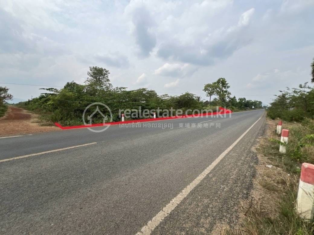 Lot For Sale in Pramaoy, Veal Veaeng, Pursat