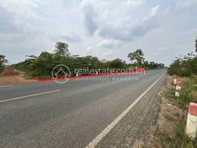 Lot For Sale in Pramaoy, Veal Veaeng, Pursat