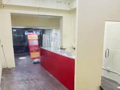 $1,100 店屋