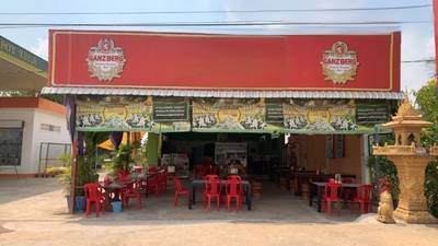 Moung Ruessei455平方米使用面积CommercialShophouse出售
