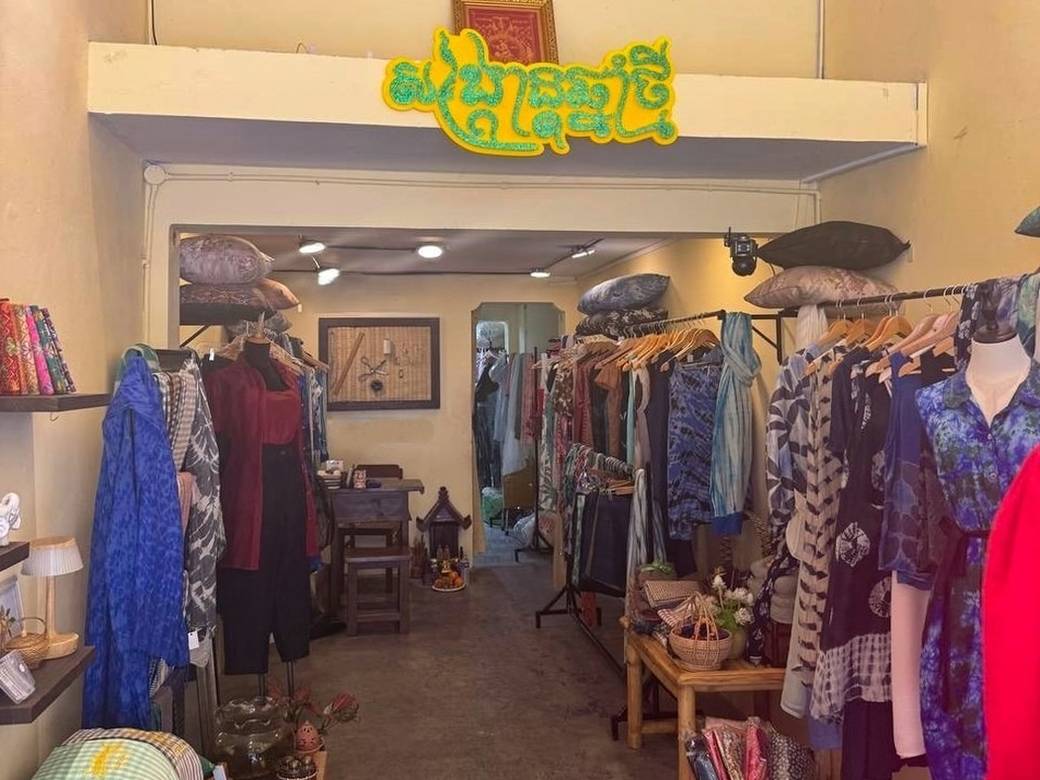 Shophouse Na prodej in Chey Chumneah, Daun Penh, Phnom Penh