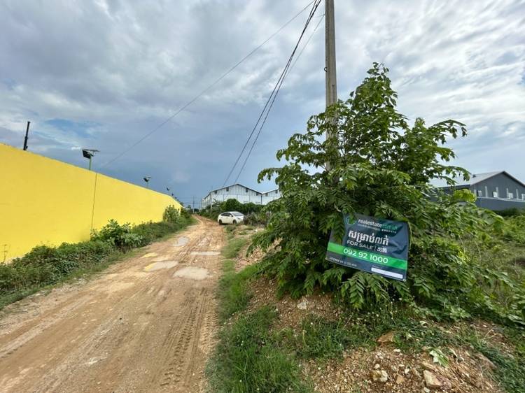 Samraong Kraom, Por Sen Chey, Phnom Penhの土地売り物件