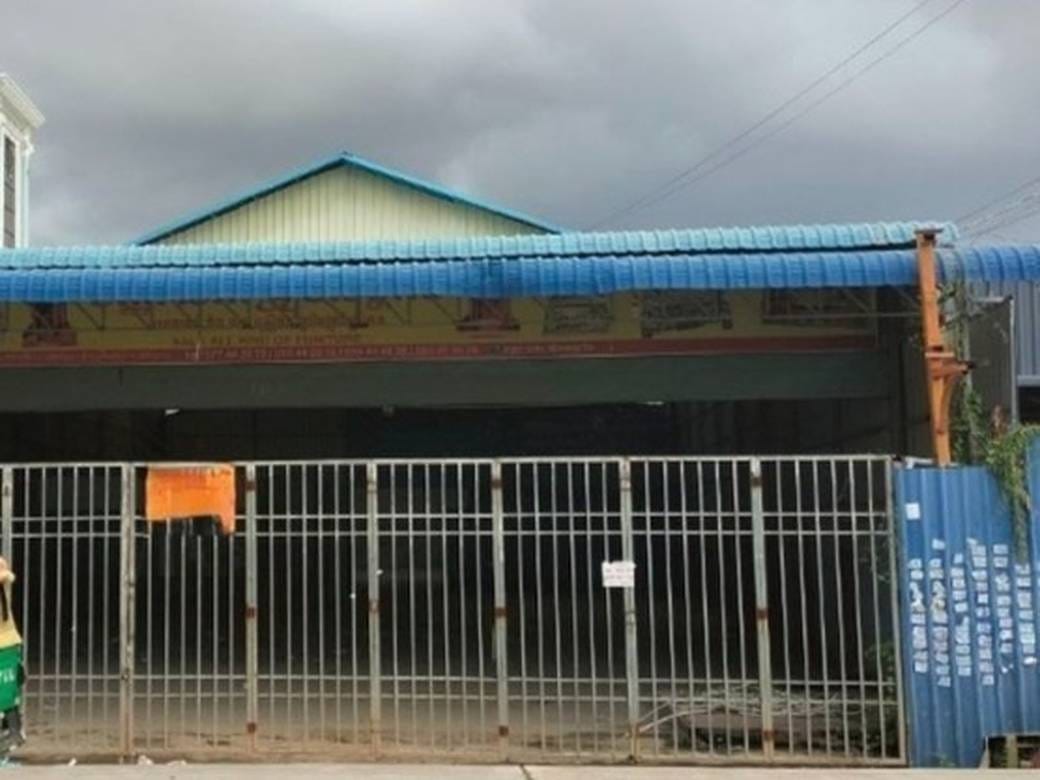 Склад Для Аренды with 1 Parking Space