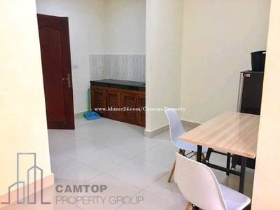 $250 Condo