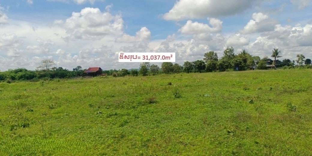 ที่ดิน สำหรับขาย ใน ตระเปียงเพลียง, ชูก, กัมปอต