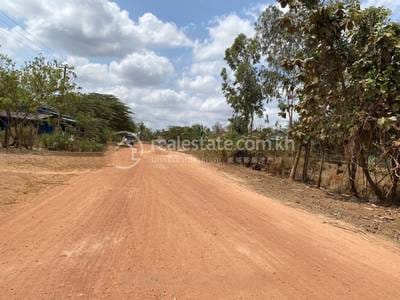 Lot For Sale in Chhuk $40,000