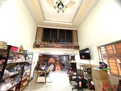 $82,000 Flat House