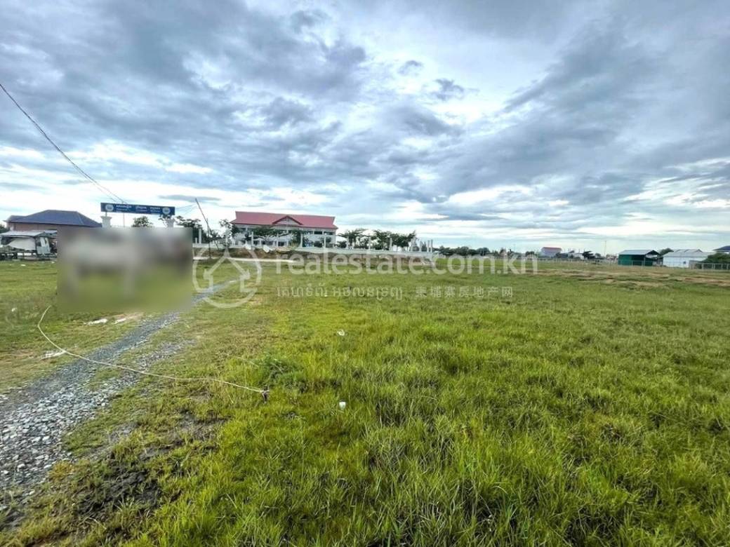 Pozemky Na prodej in Prek Pnov $18,000
