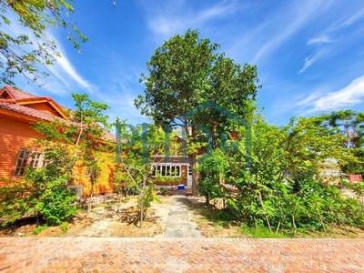 $1,500 House