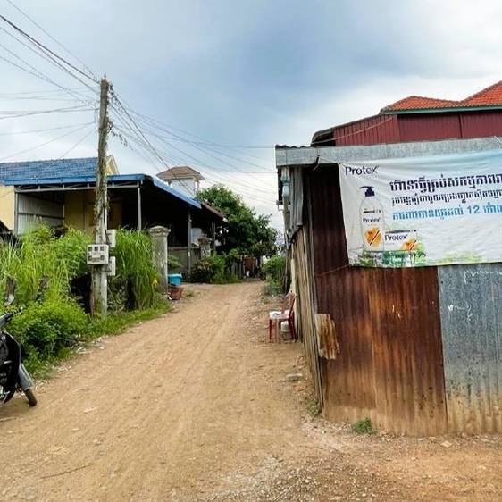House and lot สำหรับขาย พื้นที่ใช้สอย 126 ตร.ม. ใน Kracheh