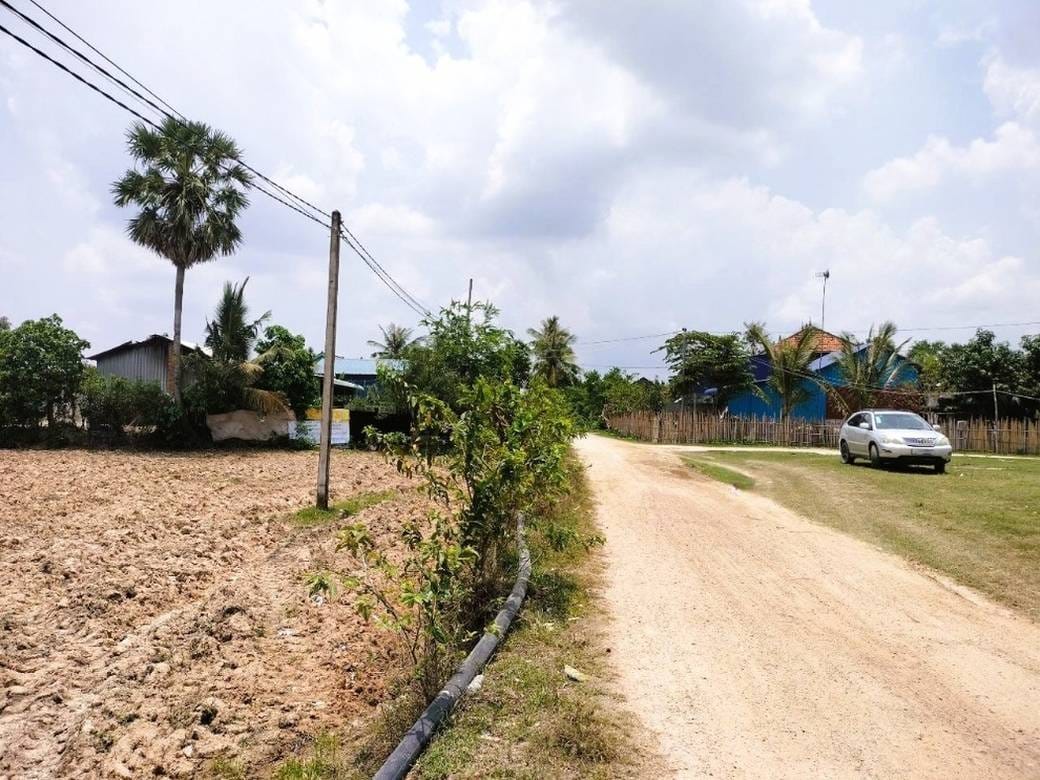 Lot For Sale in Tuol Ampil, Basedth, Kampong Speu