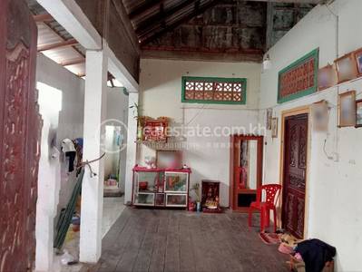 대지면적 550㎡ House and lot 매매
