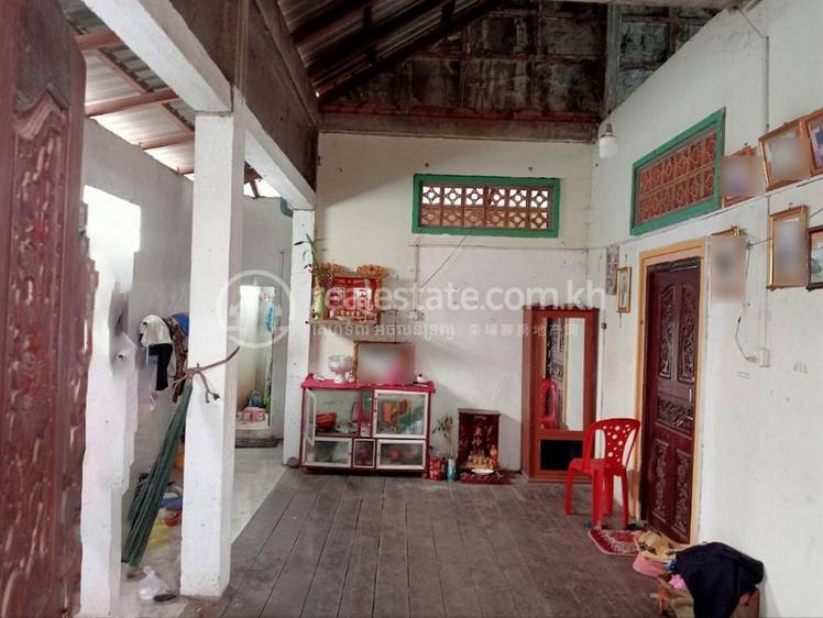 대지면적 550㎡ House and lot 매매