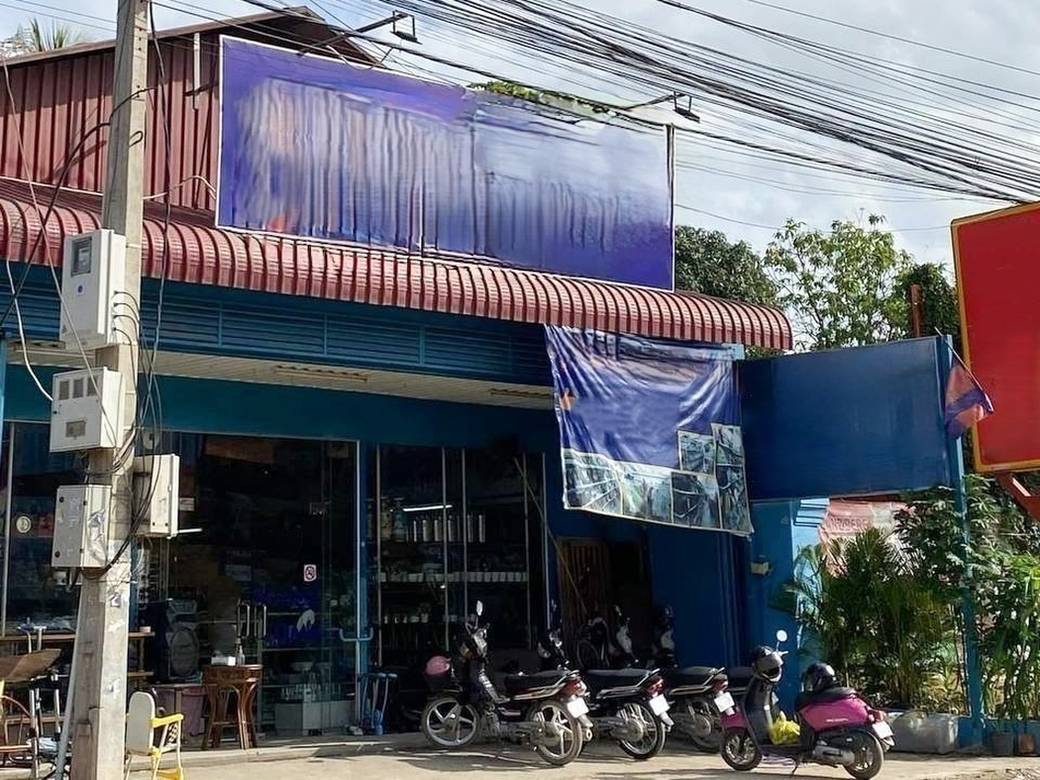 Działka Na sprzedaż w Chaom Chau 3, Por Sen Chey, Phnom Penh