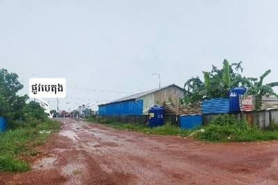 46 sqm Living Size Pozemky Na prodej in Sihanoukville