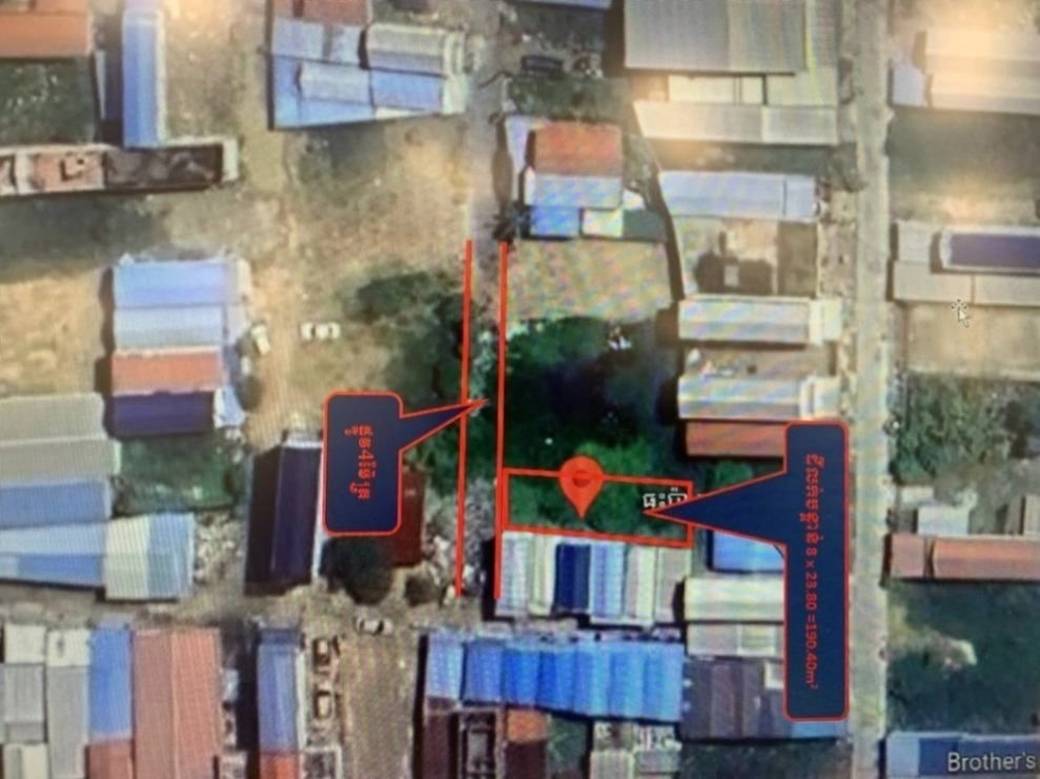 Chaom Chau 2土地出售，位于Chaom Chau 2
