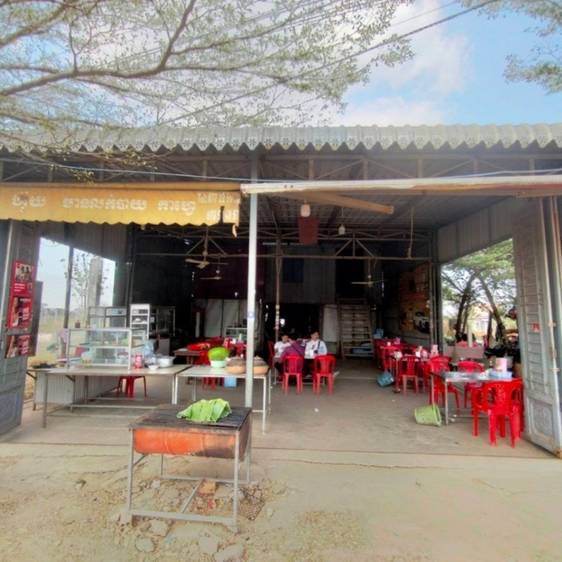 180 sqm Land Size House and lot Na prodej