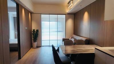 Vue Aston | Zařízeno Condo K pronájmu