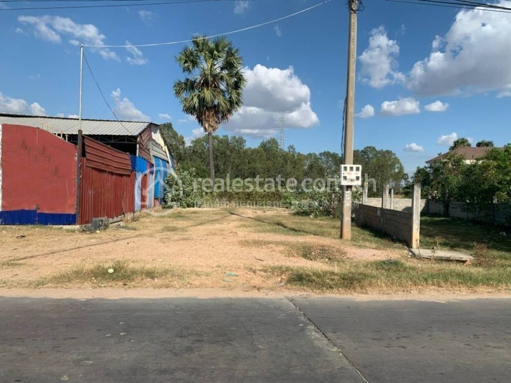 ដី សំរាប់លក់ ទំហំដី 263 ម៉ែត្រការ៉េ