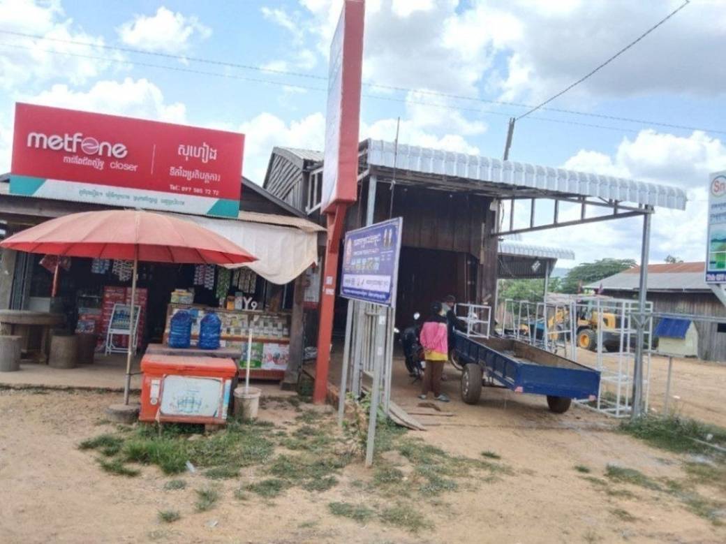 House and lot สำหรับขาย พื้นที่ใช้สอย 40 ตร.ม. ใน Choam Ksant