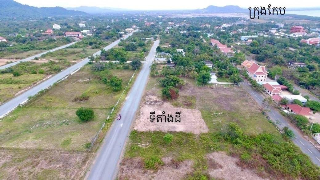 Pozemky Na prodej in Kep, Kep, Kep