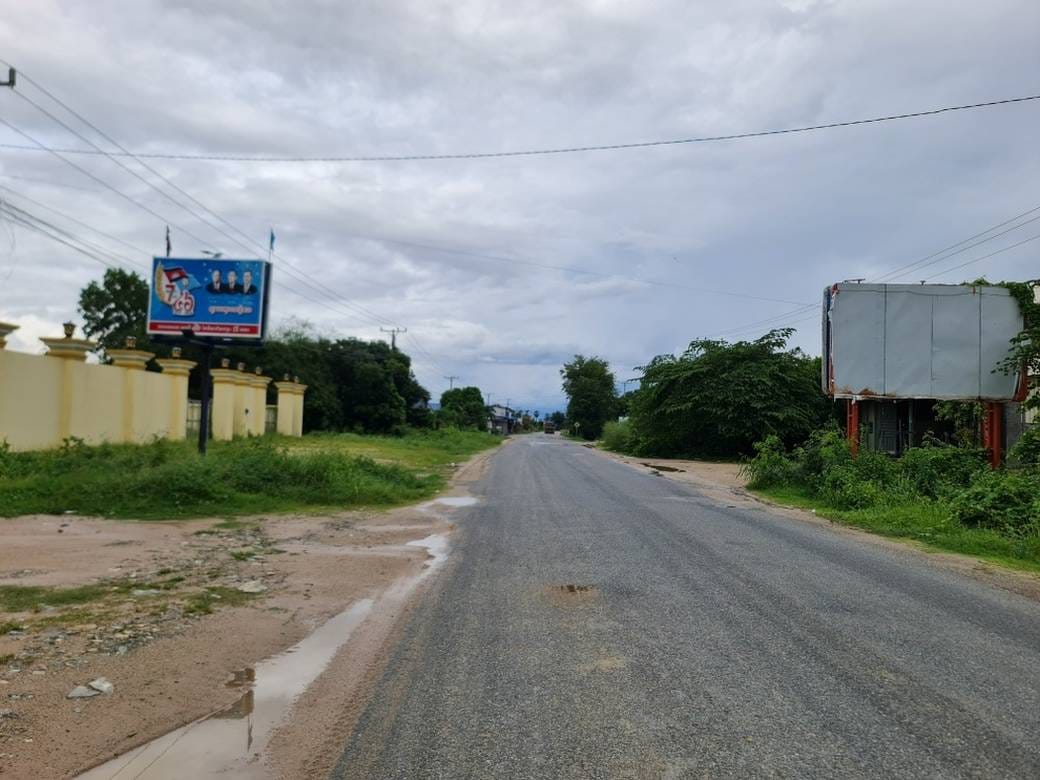 Daeum Rues Земля Для Продажи in Daeum Rues