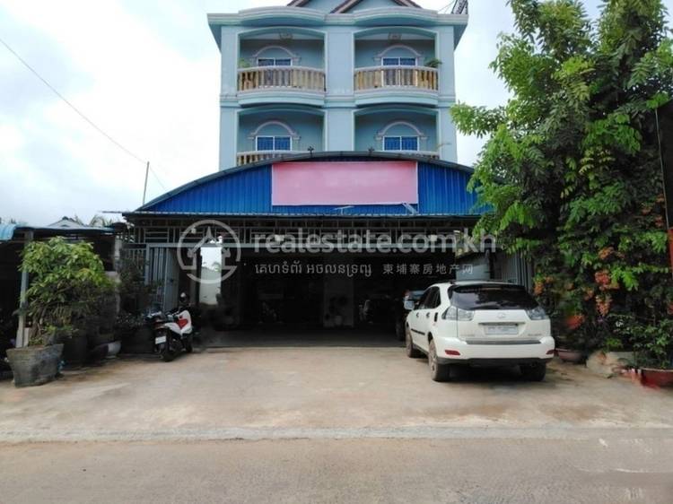 Andoung Khmer, Kampot的房子出售